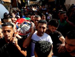 جانب من التشيع (وفا)