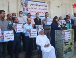 مطالبات صحفية بغزة بطرد الاحتلال ومحاسبته على جرائمه بحق الصحفيين