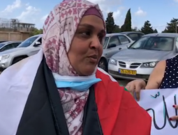 الأسيرة أبو كميل