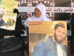 صورة من الوقفة