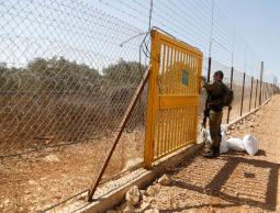 صورة ارشيفية