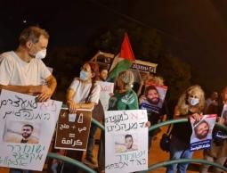 صورة خلال الوقفة