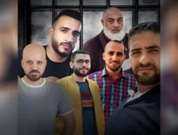 الاسرى
