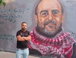 الناشط الفلسطيني بهاء فروخ