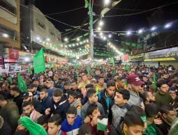 صورة من المسيرة