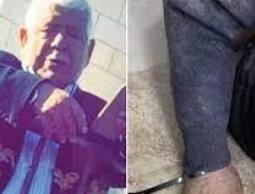 الشهيد اسعد