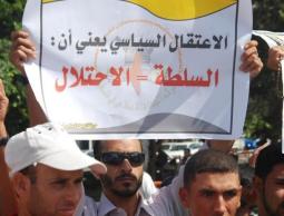 أهالي المعتقلين يطالبون السلطة بالإفراج عن أبنائهم