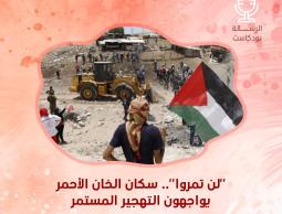 بدكاست ساوند كلاود (14).jpg