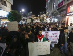 صورة لمسيرة الدعم للأسير