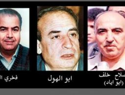 القادة