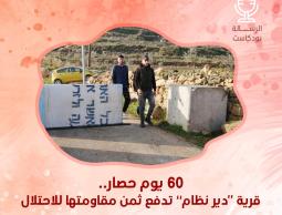 بدكاست ساوند كلاود (12).jpg