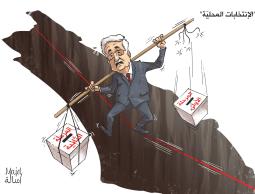 كاريكاتير الرسالة