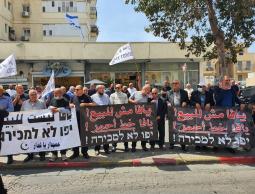 الداخل المحتل