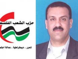 عضو المكتب السياسي نافذ غنيم