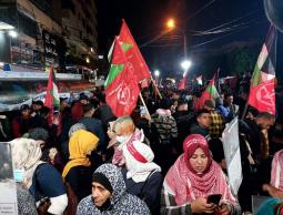 الجبهة الشعبية