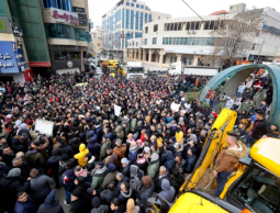 مظاهرة ضد الغلاء في الضفة