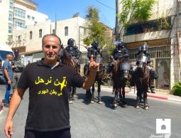 نظام أبو رموز