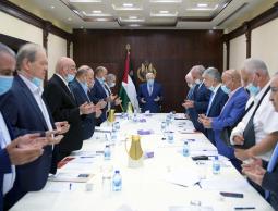 اللجنة التنفيذية