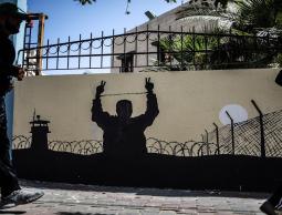 الاسرى الفلسطينيين