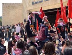 صورة من الاحتفال