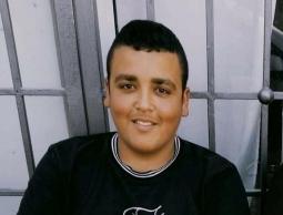 صورة للشهيد  يامن نافذ جفال