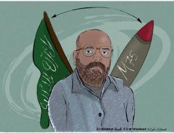 كاريكاتير الرسالة