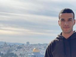 ضياء حمارشة