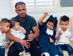 الشهيد الهربد