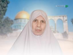 أم نضال فرحات