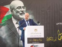 جانب من الاحتفال