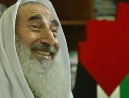 صورة لمؤسس حركة 