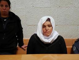 الأسيرة الجعابيص