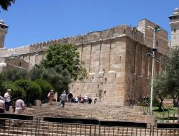 المسجد الإبراهيمي في مدينة الخليل