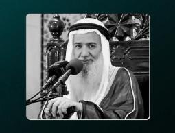 الشيخ أحمد القطان