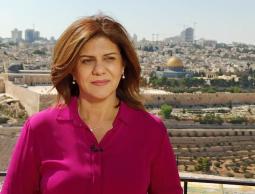 شيرين أبو عاقلة