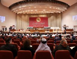 البرلمان العراقي