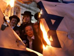 صورة تعبيرية حول (زوال إسرائيل)