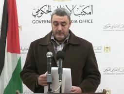 خليل الزيان