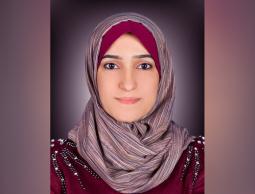 الاء هاشم.jpg