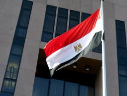 الخارجية المصرية