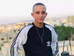 الشهيد أمجد الفايد