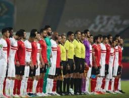 الزمالك يرفض مواجهة الأهلي