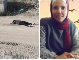 الشهيدة غفران هارون وراسنة