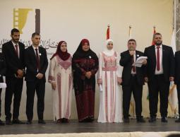 جانب من الإعلان