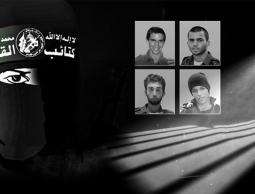 كشف الناطق باسم كتائب القسام أبو عبيدة، اليوم الأحد، عن تعرض أحد الأماكن خلال معركة سيف القدس العام الماضي لقصفٍ