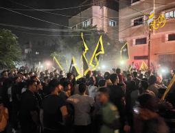 أنصار الجهاد الإسلامي في مسيرة عقب إعلان اتفاق التهدئة