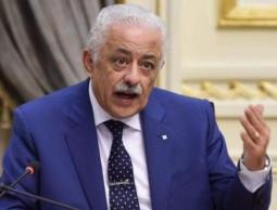 نتيجتك هنا.. نتيجة الثانوية العامة 2022 من خلال هذا الرابط برقم الجلوس