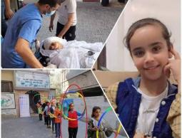 ليان الشاعر