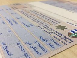 تصاريح العمل غزة، تصاريح العمال في الداخل