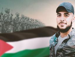 الشيهد ابراهيم النابلسي